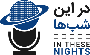 Navbar Logo